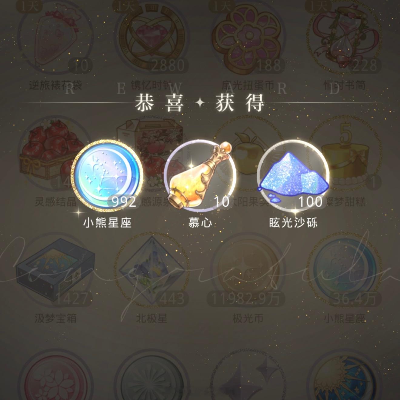五年第一次见这么多 