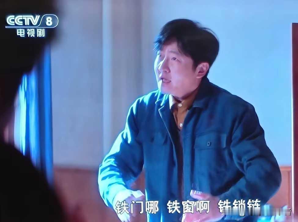 每个东北人都有老舅，老舅还都是家里最能闯荡的。
郭京飞的《老舅》真的幽默风趣，苦