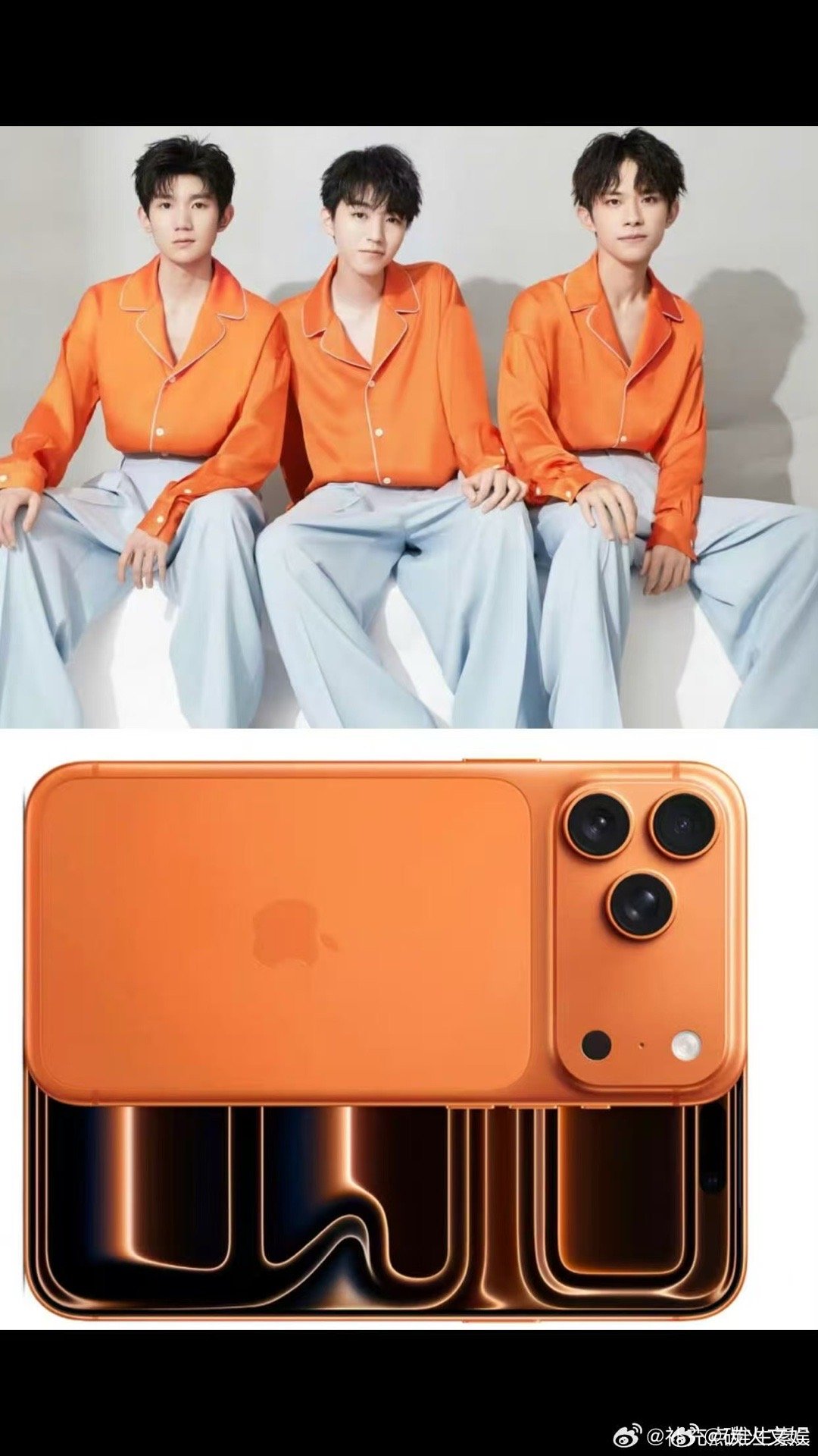 iPhone17集齐TFBOYS应援色iPhone17TFBOYS应援色iPho