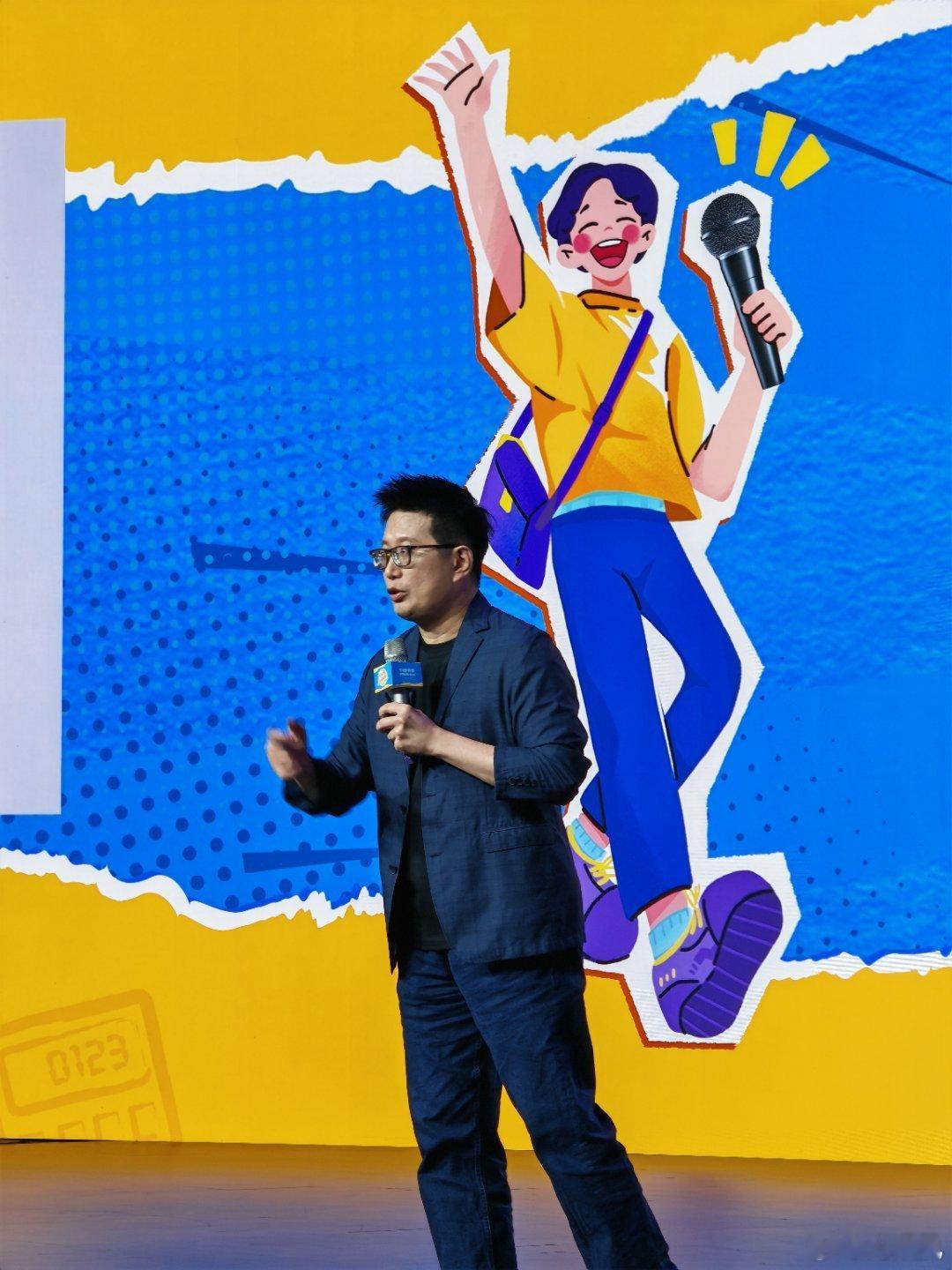 忙成狗，发微博的时间都没有。这次，跟黄执中老师合作上了。[doge]  ​​​