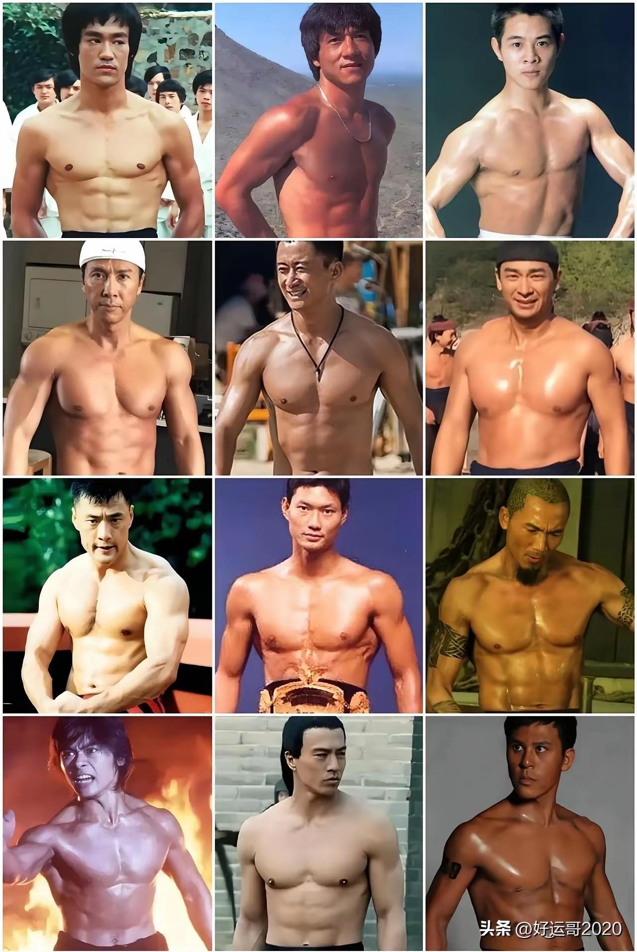 12位武打明星，实战的话你认为谁最厉害？
看他们的身形，个个都是肌肉男，看起来都