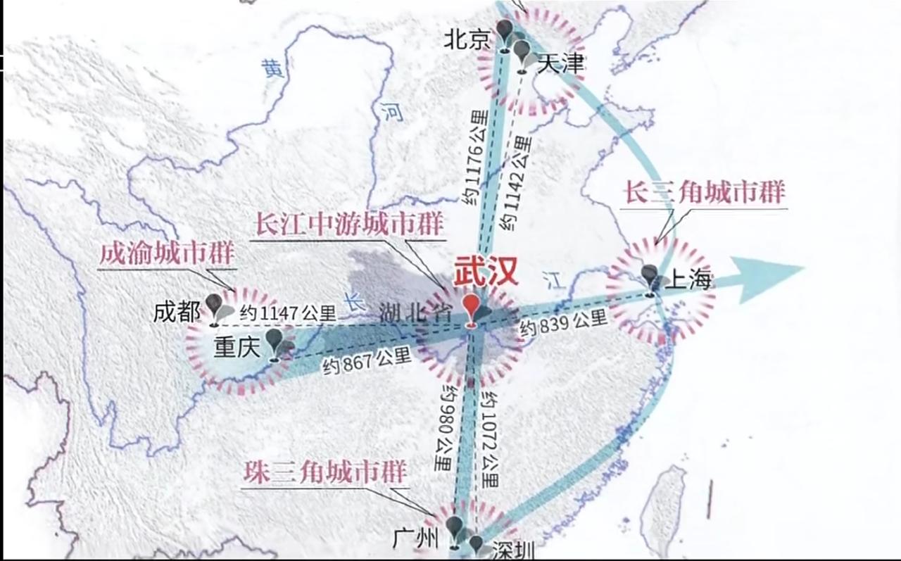 "中国之箭"擘画大国发展新格局
 
这张解读为蓄势待发的“中国之箭”，恰是由硬核