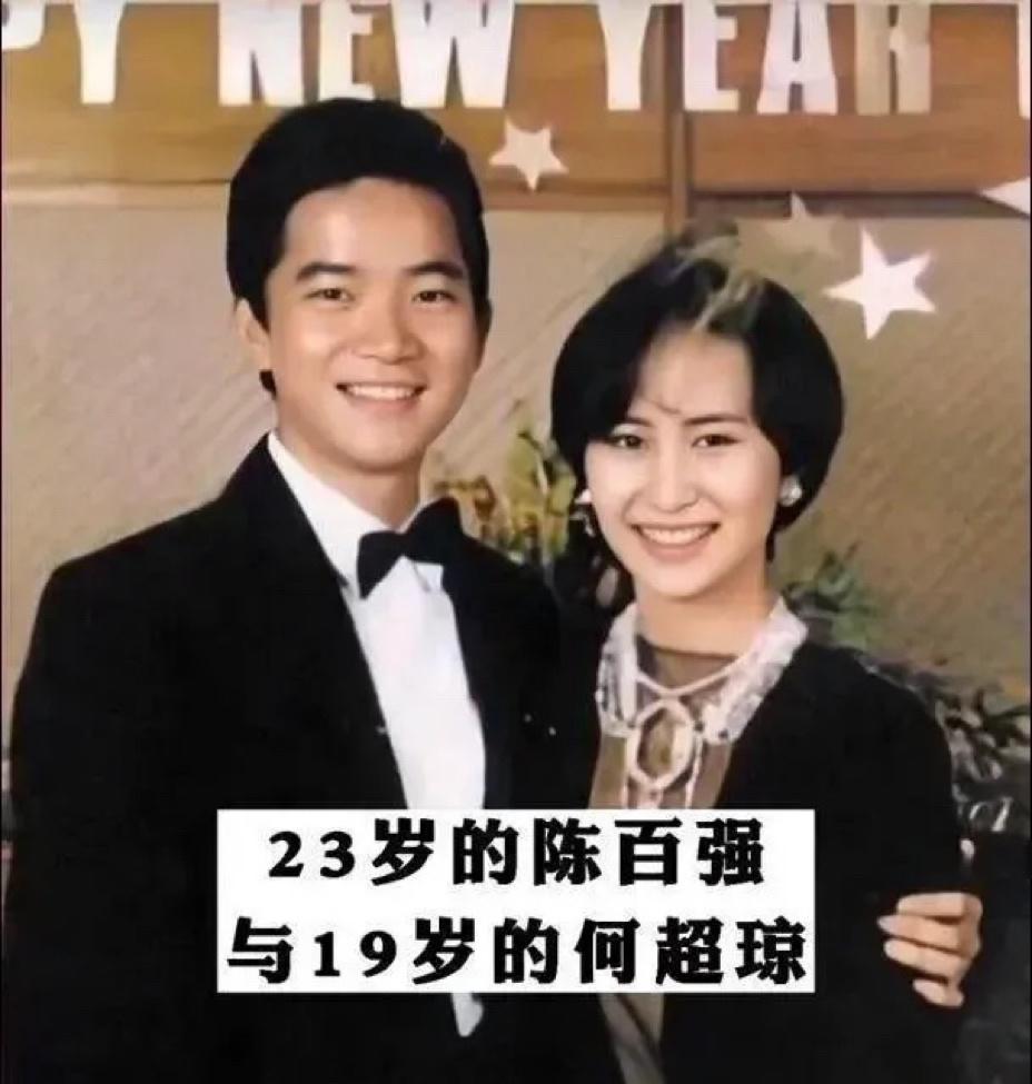 何超琼真的超爱陈百强陈百强送的珍珠耳钉和大衣，到现在她都会穿，何超琼和陈百强在一