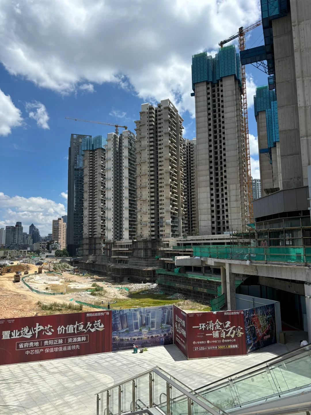 贵阳云岩♊️云岩吾悦广场⁉️实拍攻略来啦