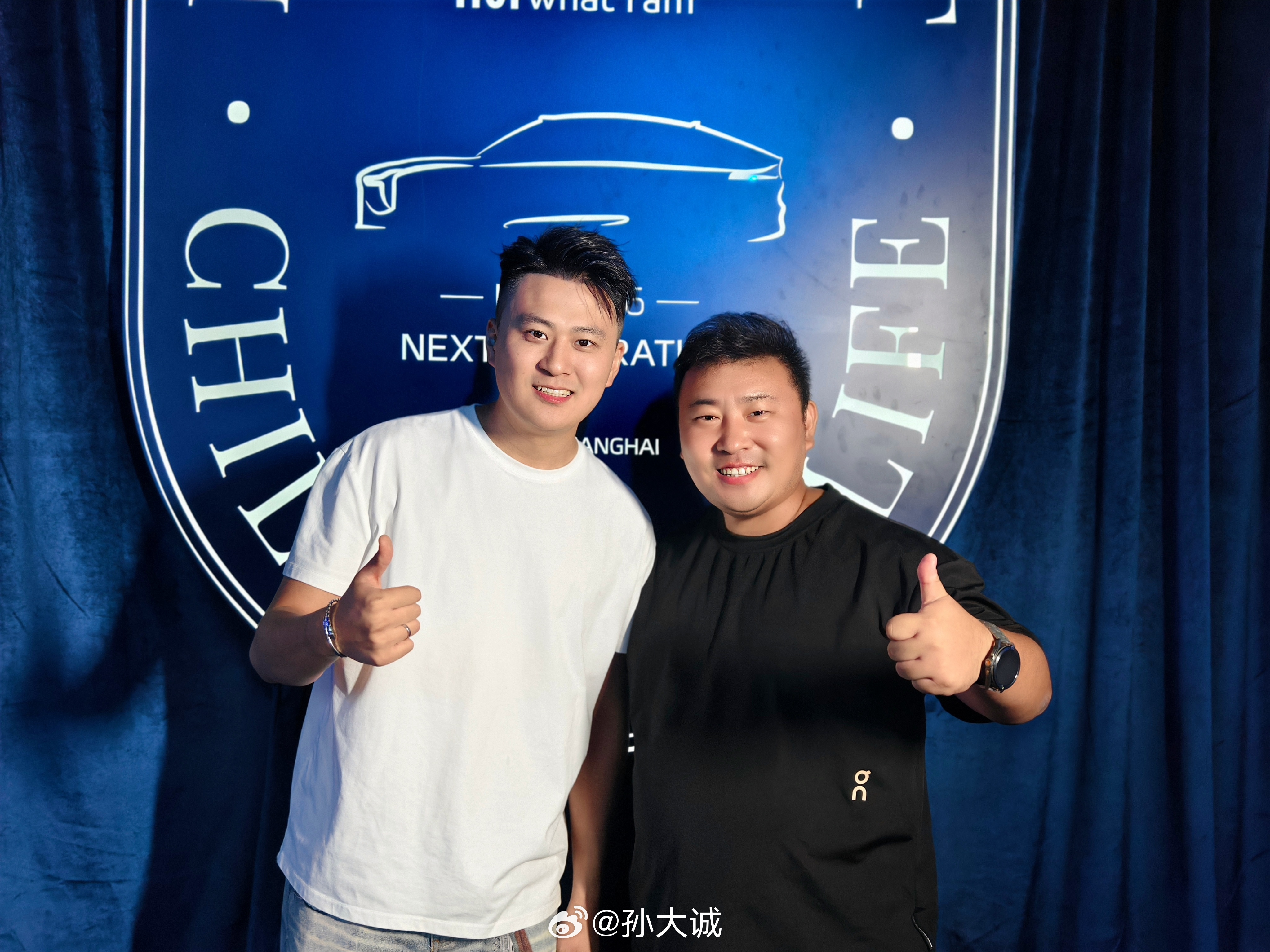 终于有一场活动能遇见了 ​​​