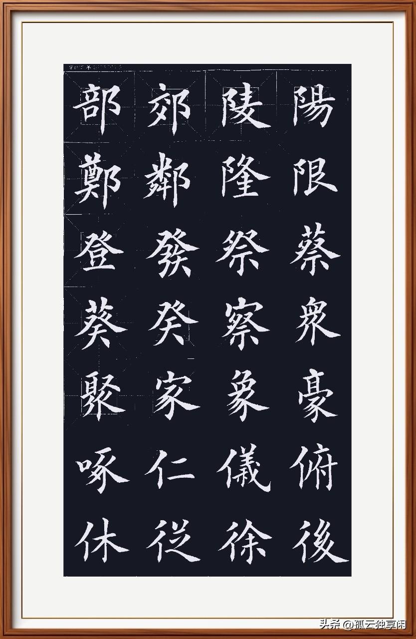 今年世界有点乱，
频繁战火生灵叹。
台风巴威来捣乱，
祈求灾难快滚蛋。