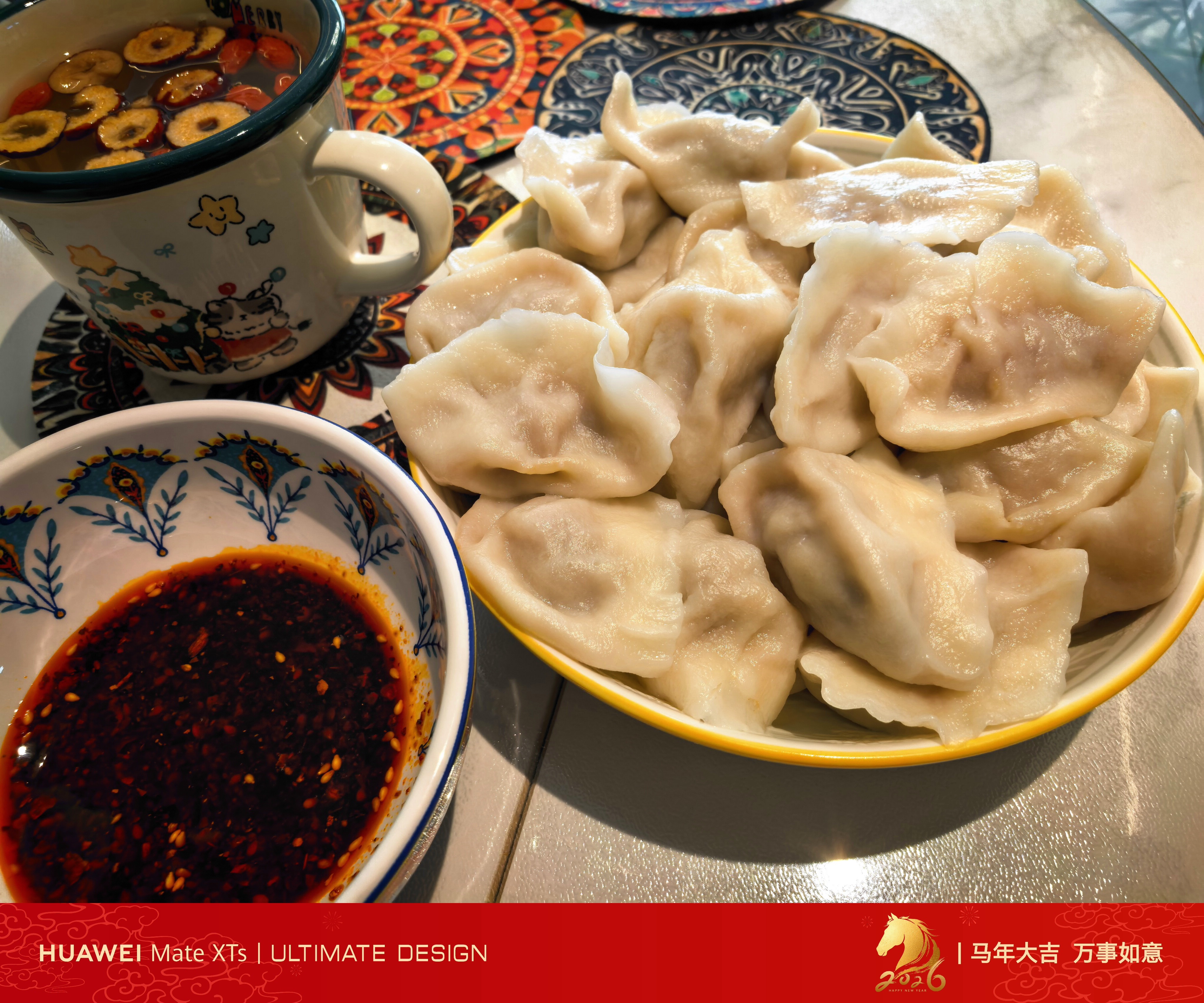 除夕吃饺子，你们哪里吃什么？