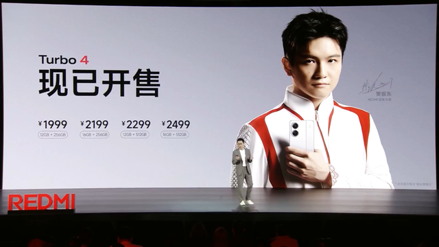 小米：以为是狙击我的，没想到是来送人头的