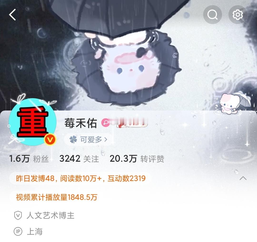 窝趣 我跟你们说 我可以不用🈷️人了 