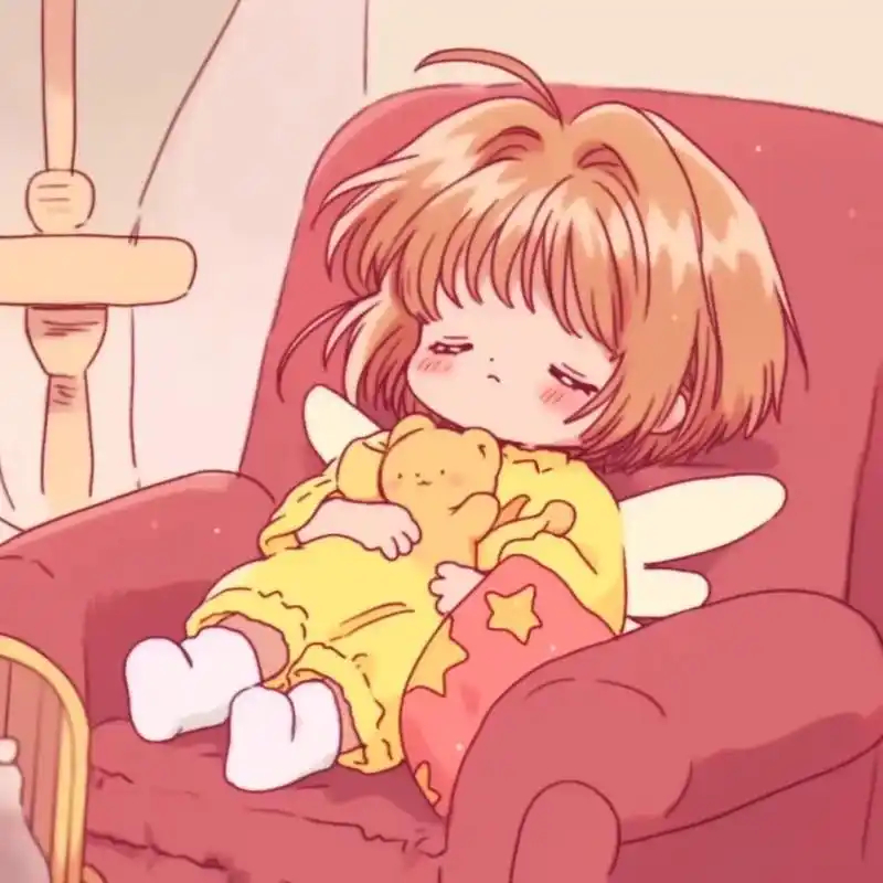 睡了，晚安好梦～ 