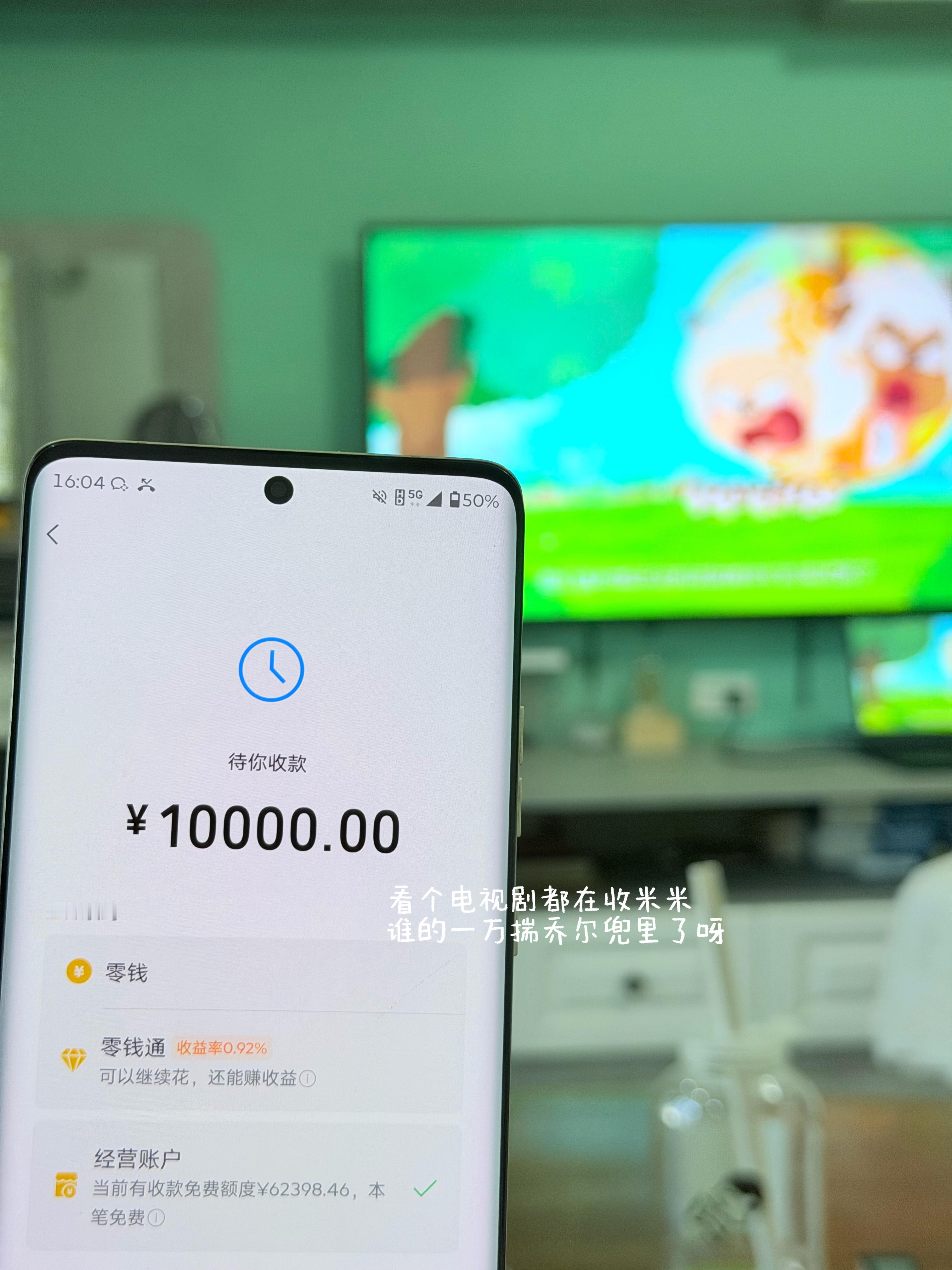 谁来跟乔尔一起做幸福生活 咱们两个把日子过好比什么都强 ​​​