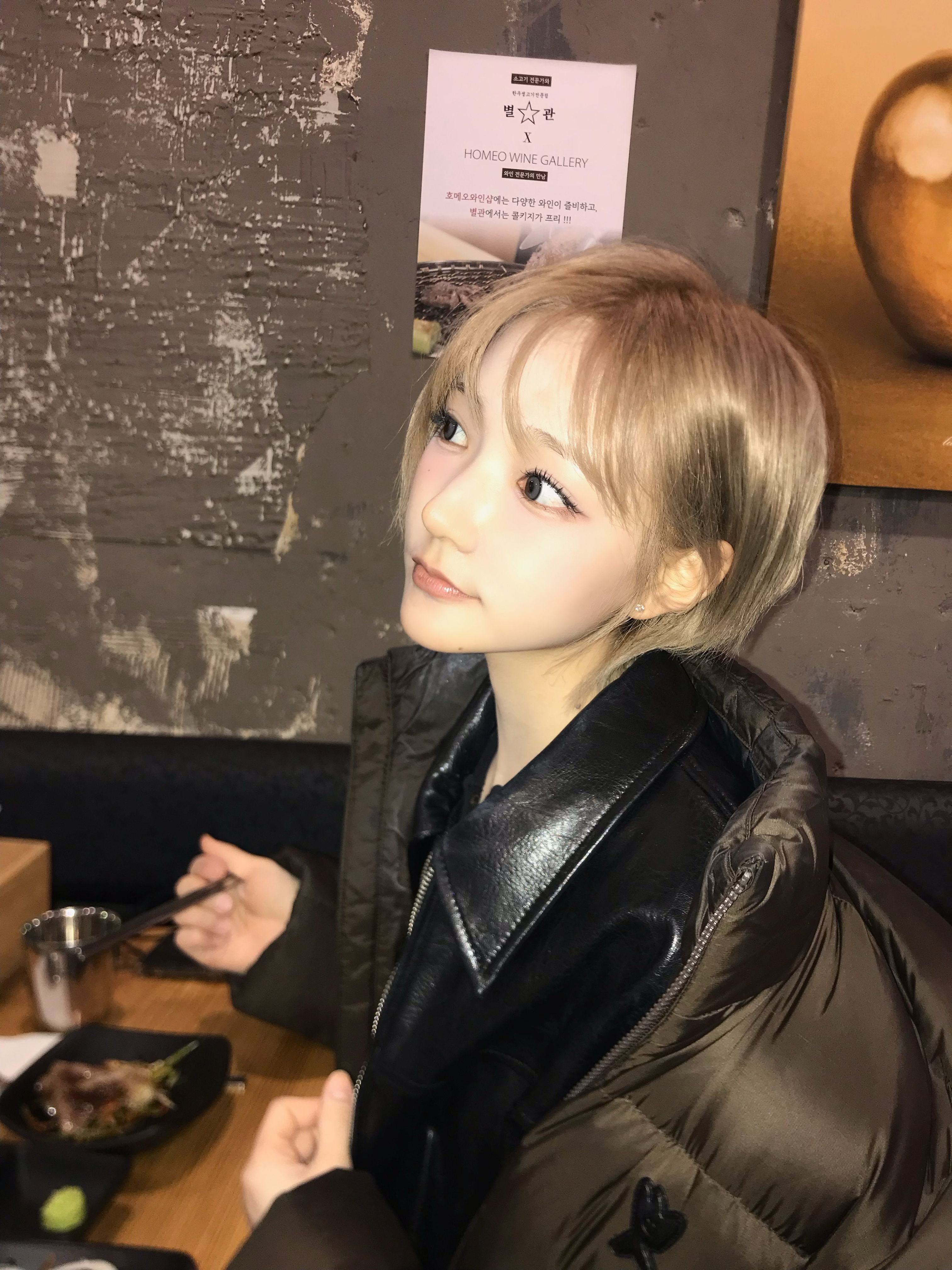 260320 KiiiKiii JIYU徐知裕 