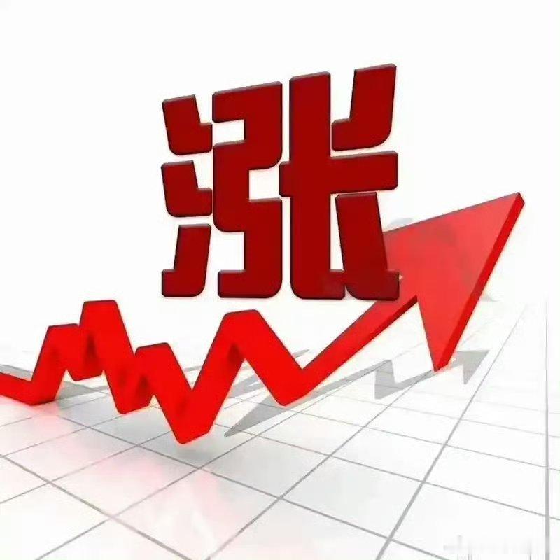 本周主力持续撤离的几只票，其实指向同一个信号：资金在弃高就低本周市场风格切换很明