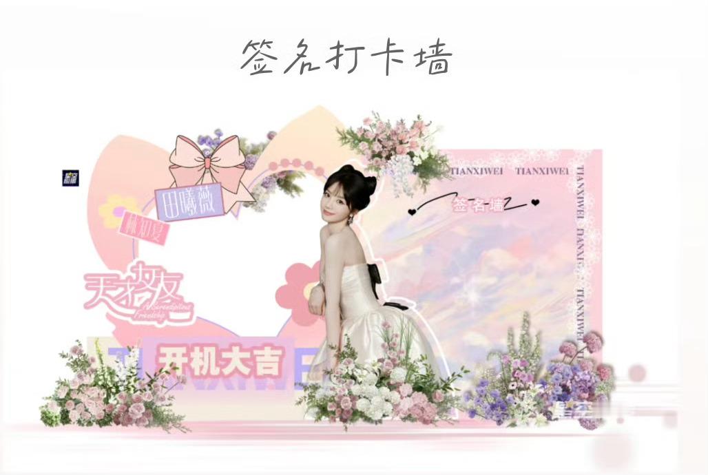 多想让我的🆔留在上面[捂嘴哭] ​​​