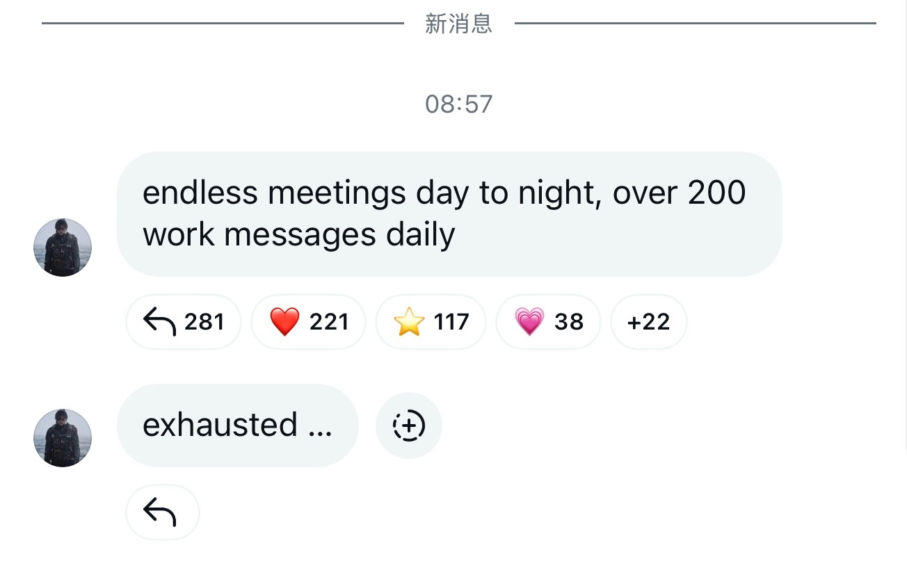 宝宝你让我心软软辛苦了蔡徐坤