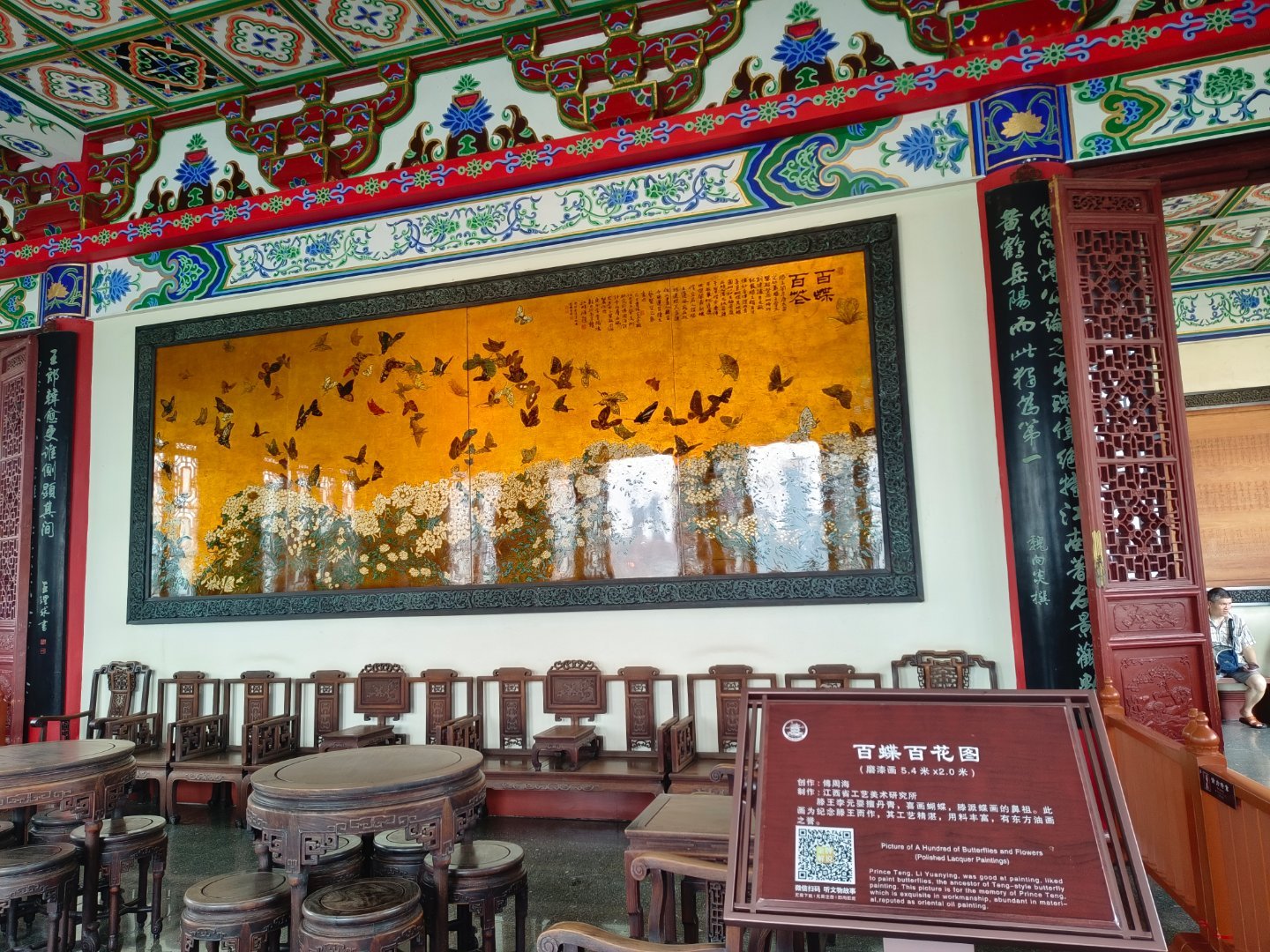 分享图片 