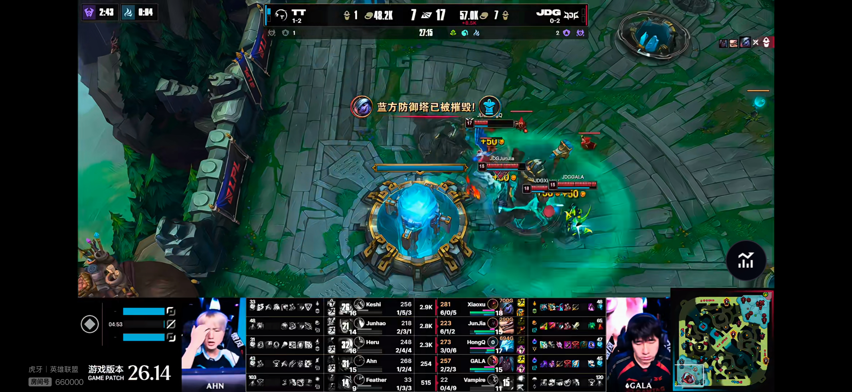 JDG 1-1 TTXiaoxu 对位爆了keshii，不过这中间怎么还是看着不