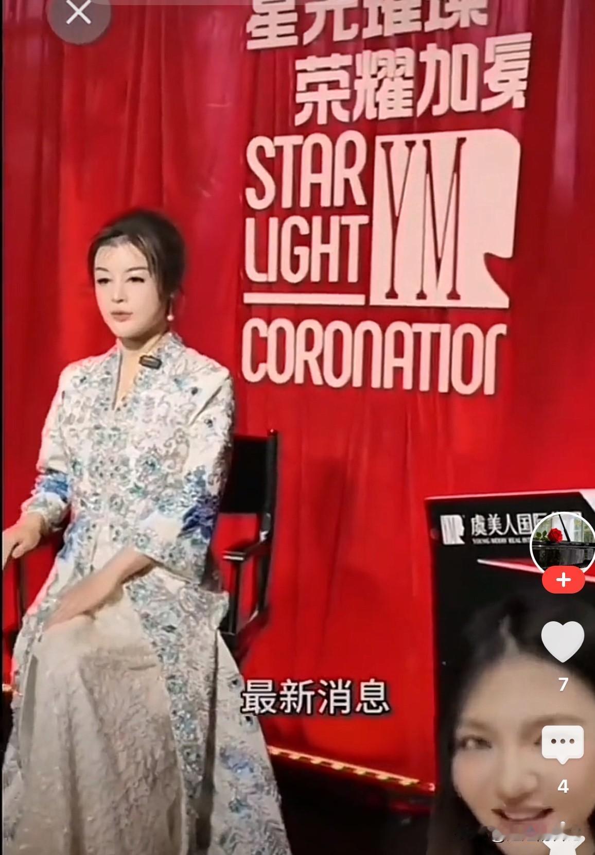 据说有于文红正式起诉罗兰多，罗兰多也回应是此事。

罗兰多说，“我跟她讲感情，她