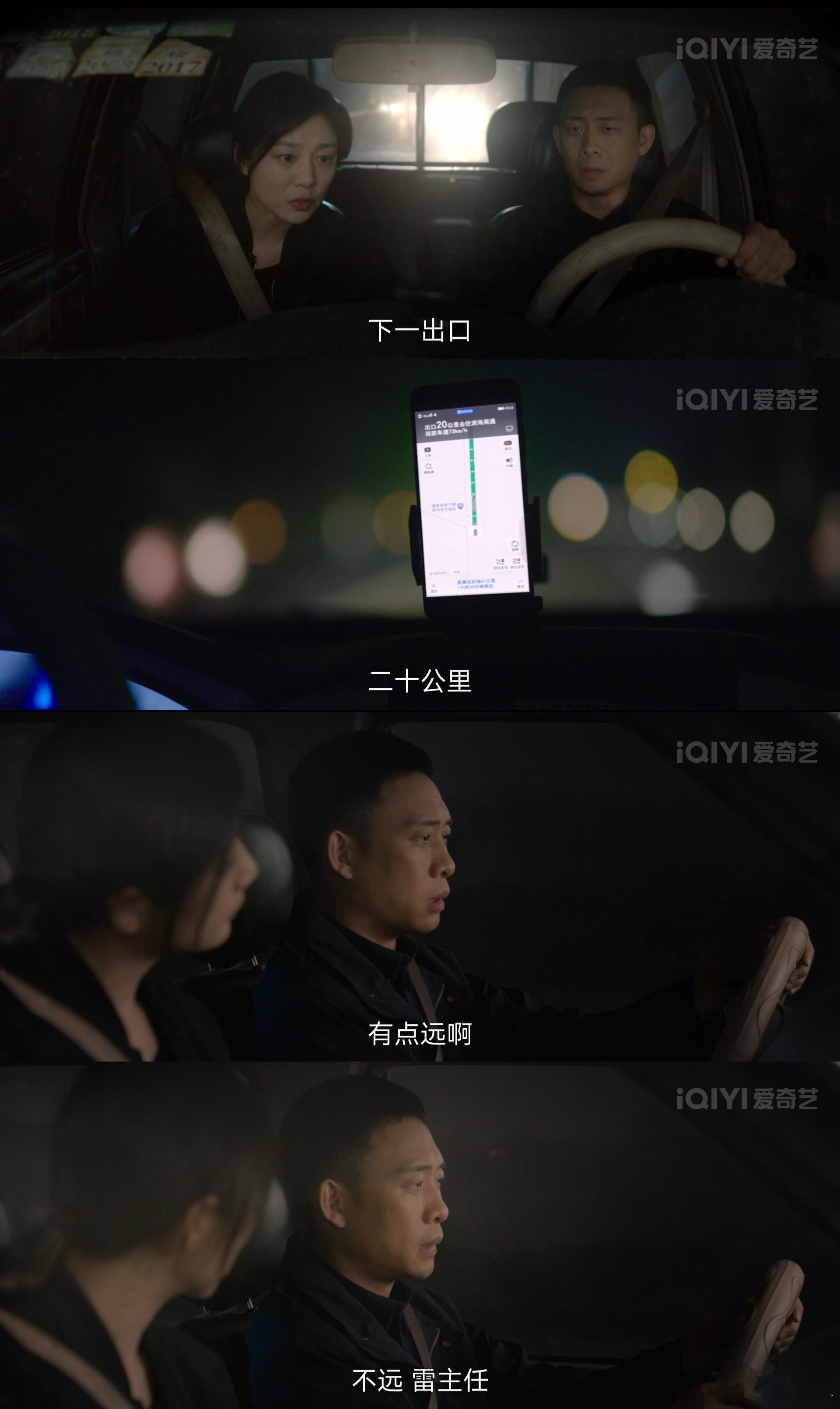 #职场遇到老闯祸的同事怎么办# 有些人的出现仿佛就是为了丰富你的人生经历，在九部