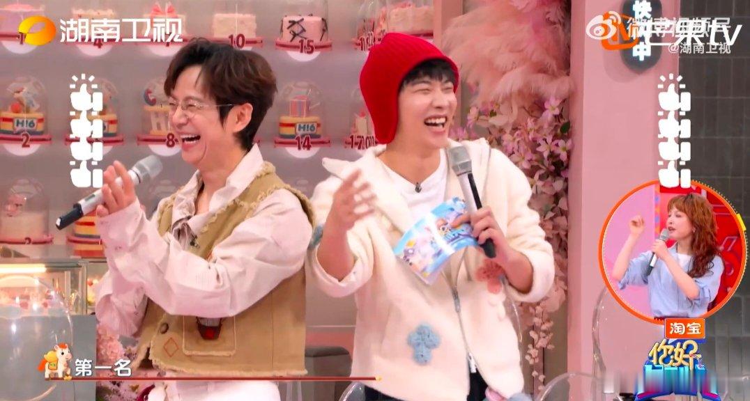 没有张颜齐玩不了的谐音梗你好星期六 笑不活了！张颜齐用丁程鑫、拔罐、狗造句，把拔