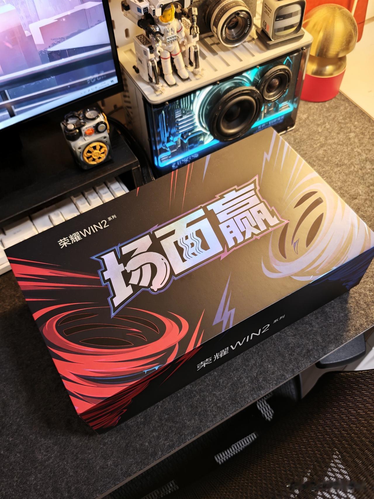 欧皇附体拿下荣耀WIN2礼盒！我的荣耀WIN2场面赢礼盒到了，一盒定制大赢面泡面