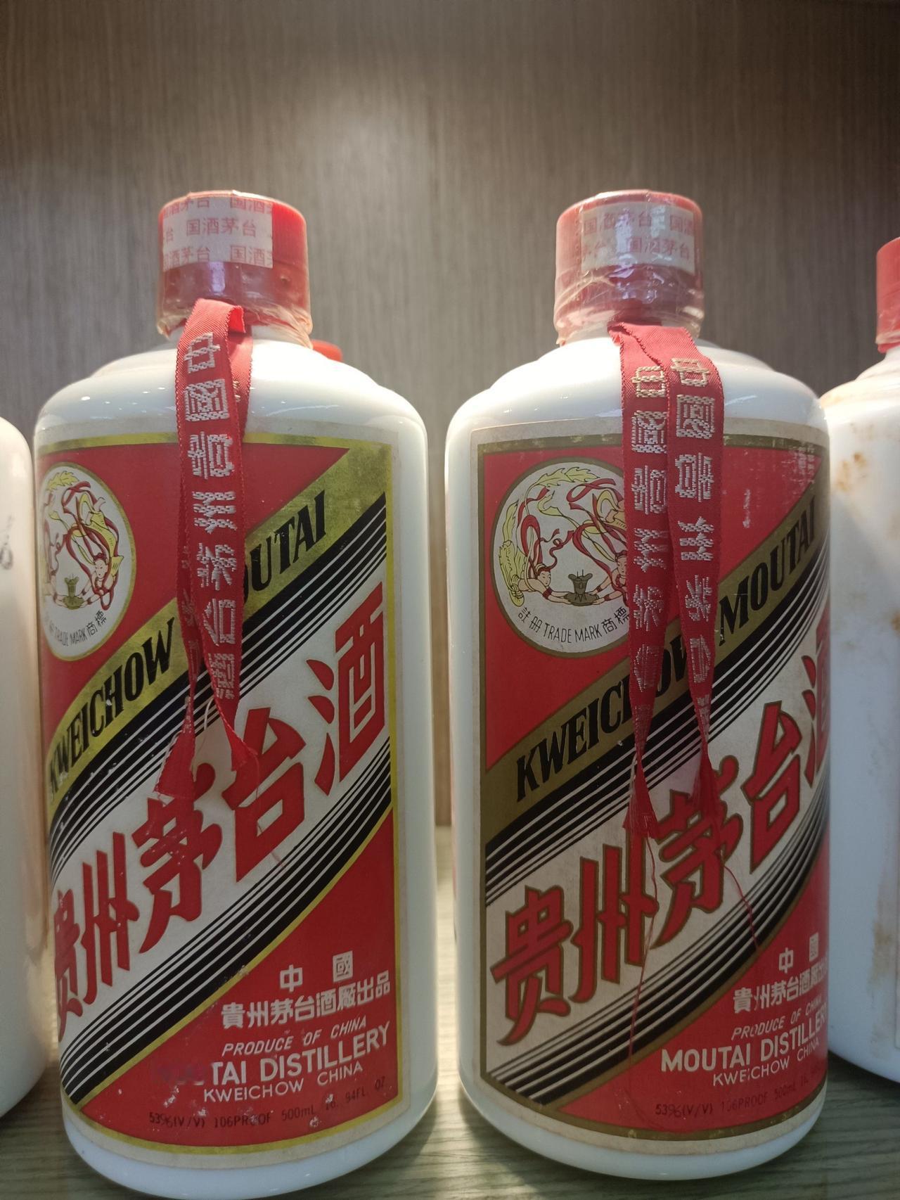 当今世界上有多少茅台酒的存量？
为什么要提出这个话题，我因为对茅台酒尊崇备至而又