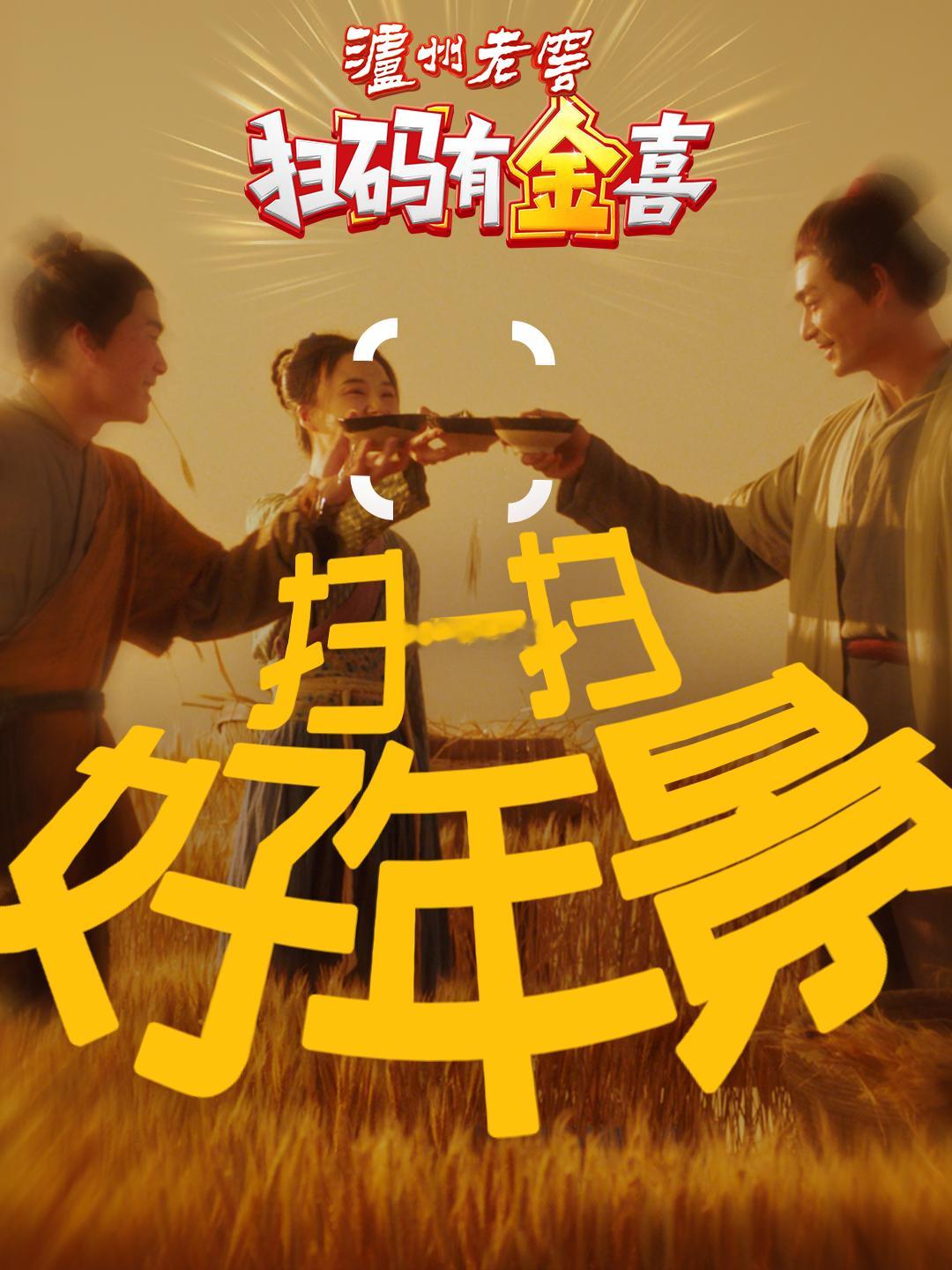 中秋这么过含金量更足报告！今年中秋不再缺席！曾经因三天假期回不去的家，今年趁着“