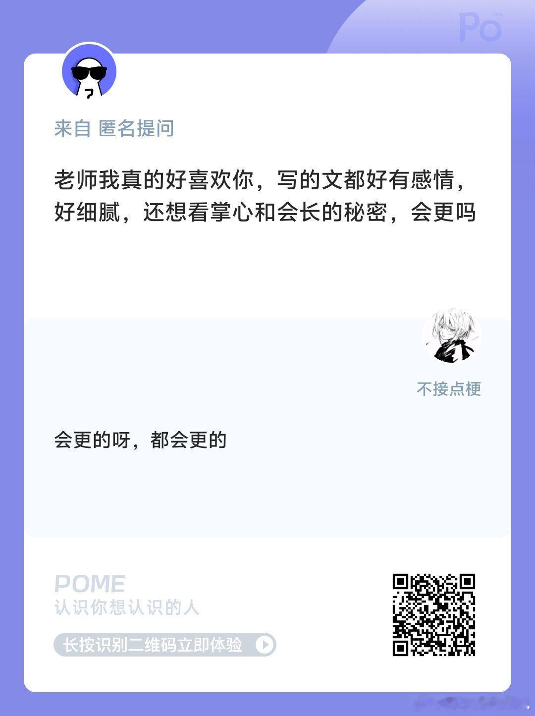 分享图片 ​​​