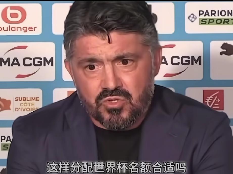 憋屈的意大利，终于忍不住发声了，该国足协及主帅加图索强烈提议，亚洲球队不知道在干