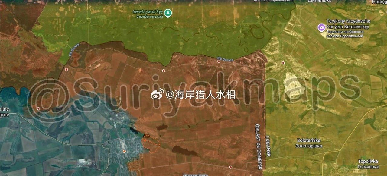 俄乌局势第1370天：

塞弗尔斯克前线形势：在过去五天内，俄军成功控制塞弗尔斯