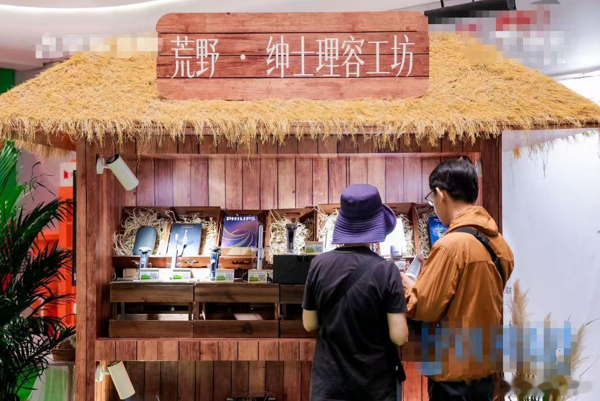 北京南城的秋天藏在一座农场里 不用奔赴远郊，南城这座农场把秋日氛围感直接拉满，晚