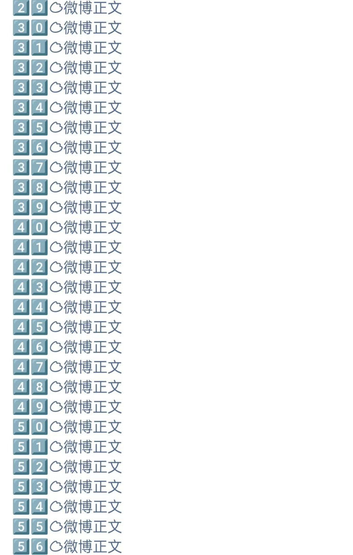 有56个站姐预告了鞠婧祎有56个站姐要发鞠婧祎 鞠婧祎牛牛的～期待美照 