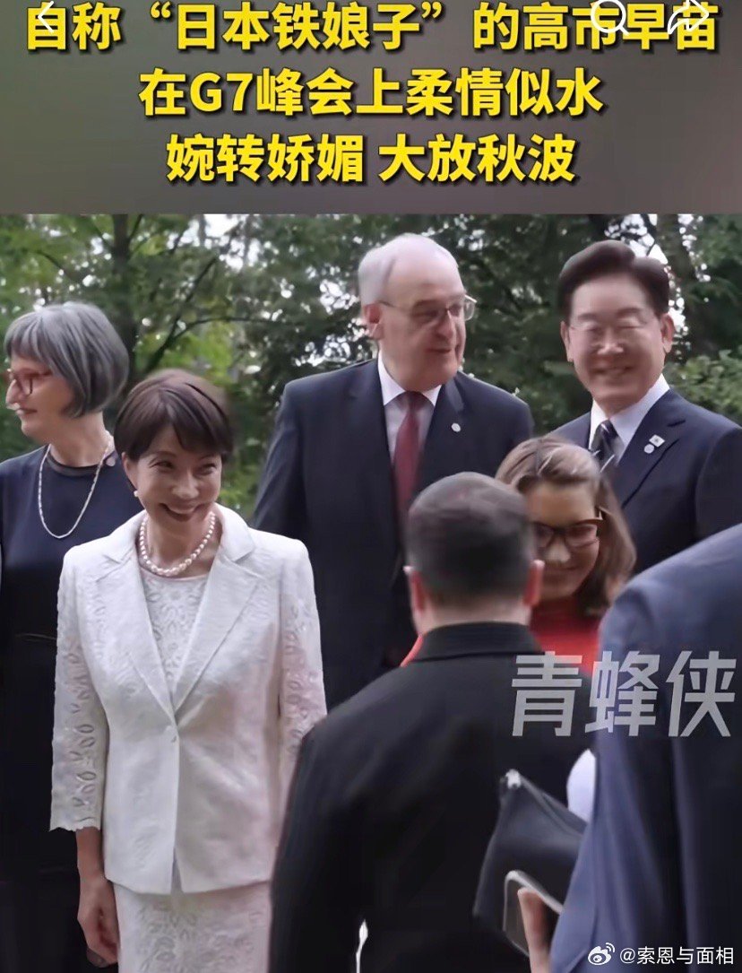 “你不会撒娇”只有两个原因：一，诱惑没到位。二，对方不够喜欢你。苗阿姨亲自证明。