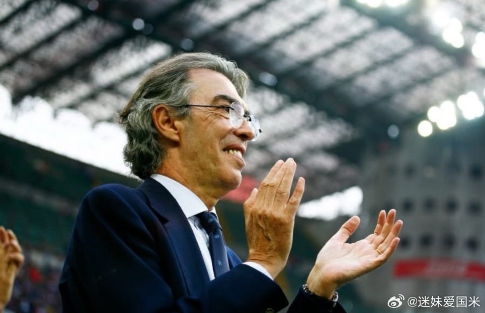 莫拉蒂：加图索？担任国家队主帅超出了他的能力，他和格拉维纳在内的所有人都应该离开