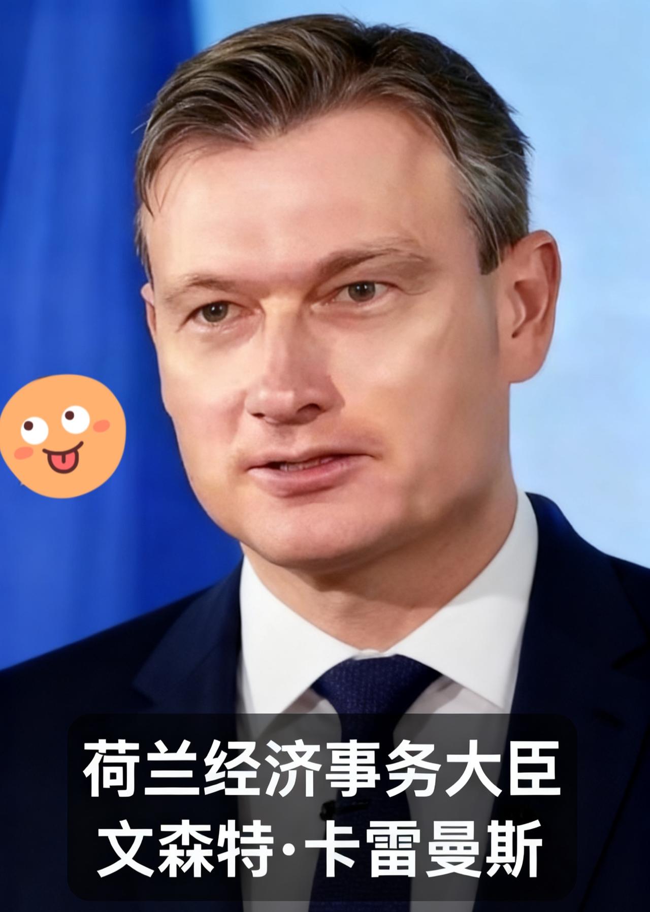 中方见面只甩出一句硬话“先解决产权问题再说”这场围绕芯片的博弈，突然出现了惊人反