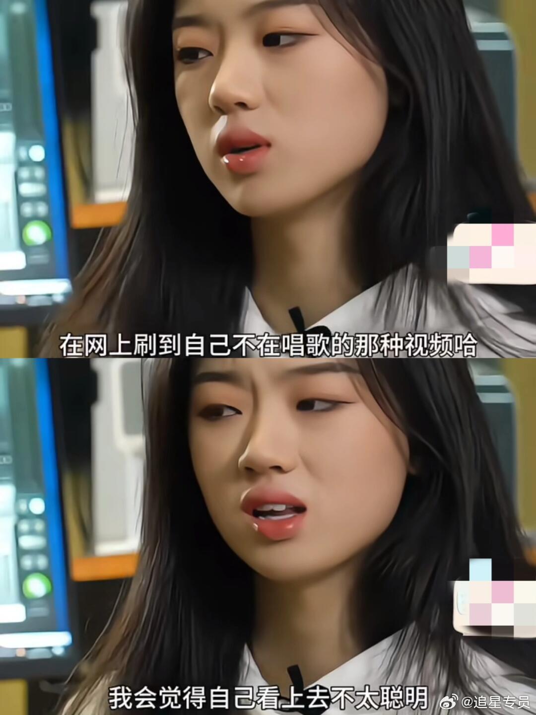 不是，单依纯是内娱00后版本的那英吧？ 
