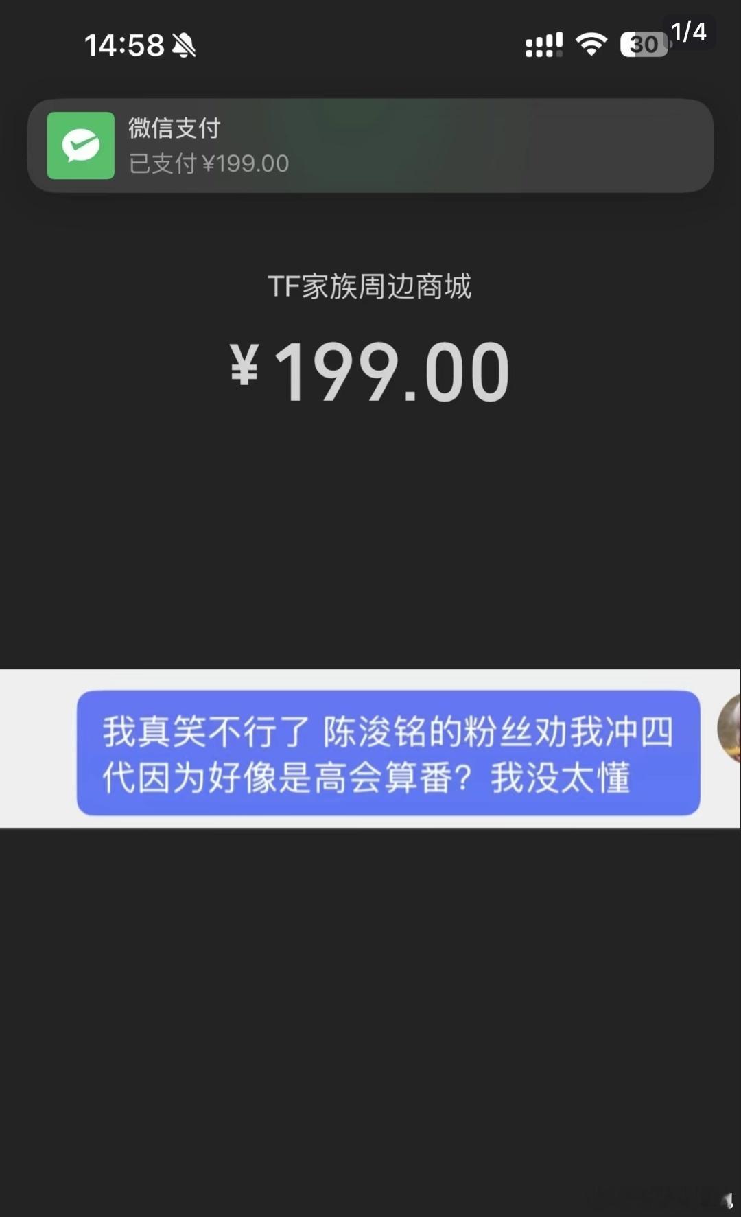 做好xcpt真的会有很大帮助🥲 