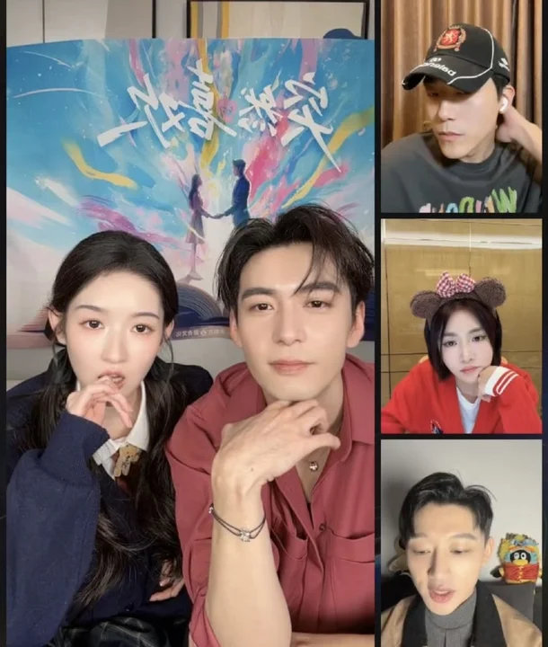 突然的喜欢开播反响王玉雯陈星旭突然的喜欢开播反响王玉雯陈星旭突然的喜欢开播反响 