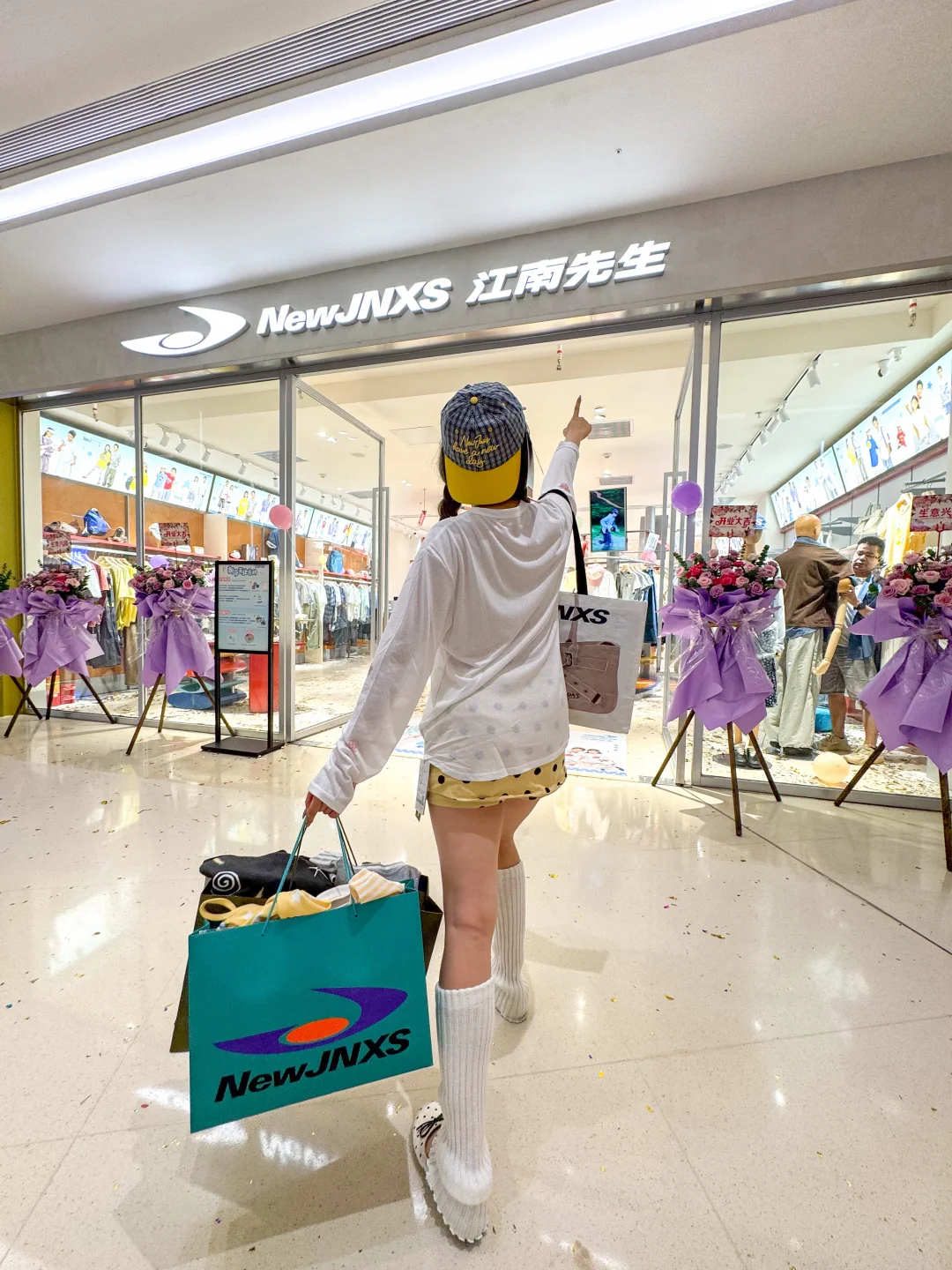（东莞）老天奶！我的网购店在国贸开业了❗️
