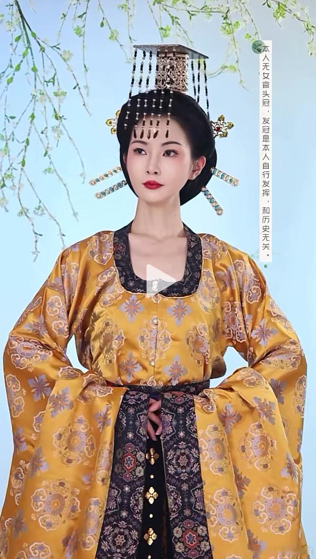 汉人就是精致高级！种太好了！