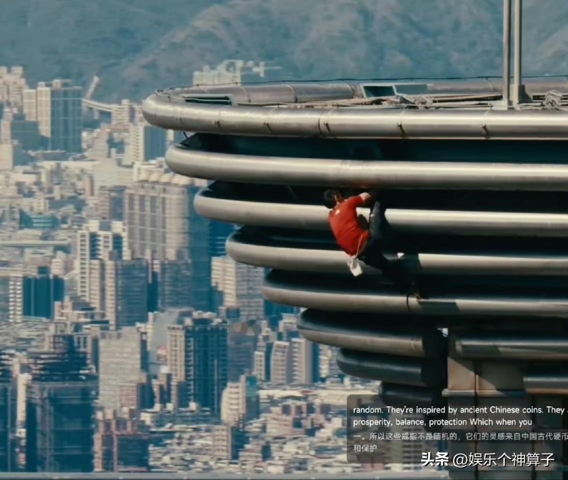 太强了！Alex Honnold徒手爬上台北101大楼，仅用了一个半小时……
1