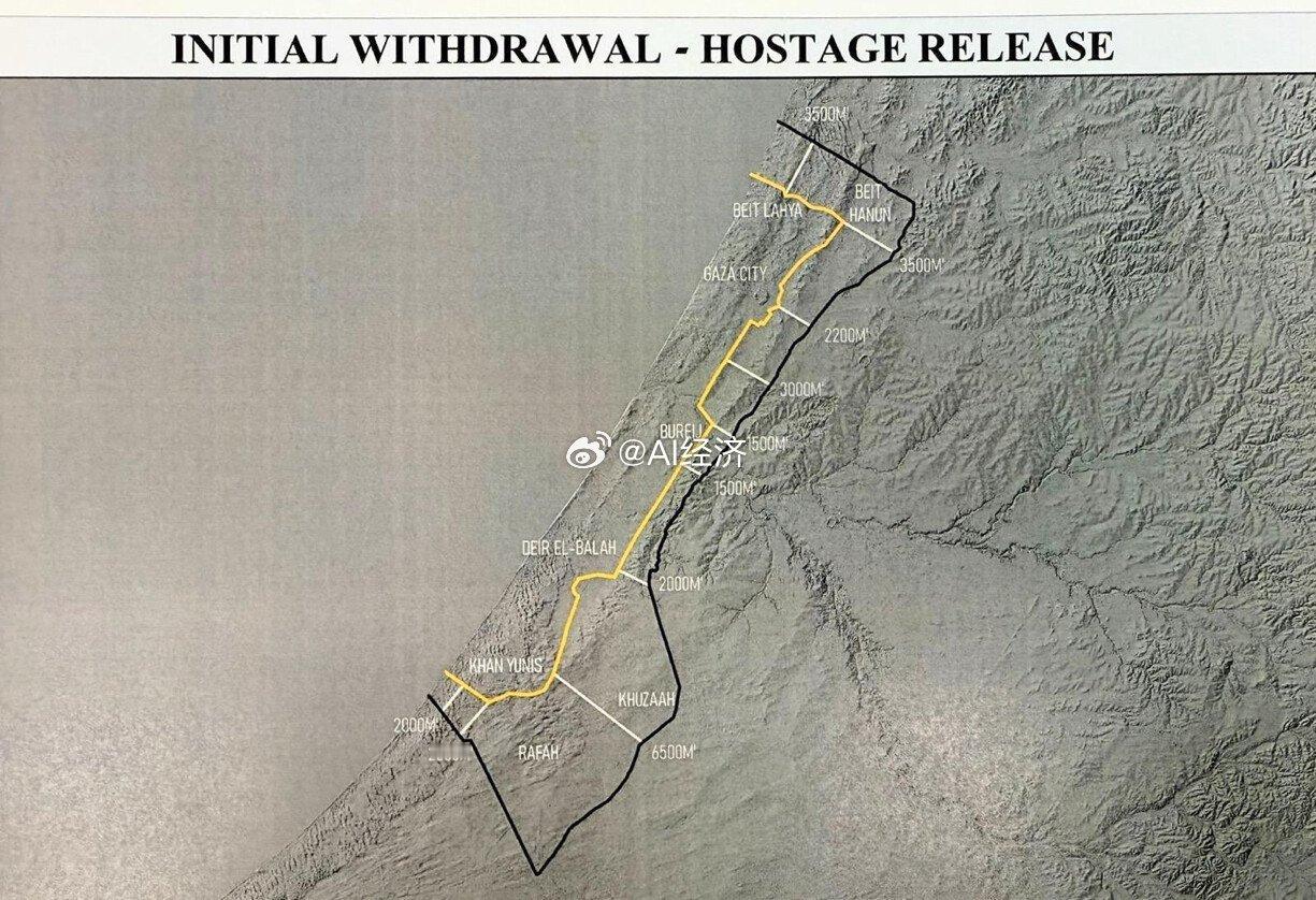 特朗普：以色列已同意加沙地带初步撤军路线，并将相关方案与哈马斯共享。一旦哈马斯确