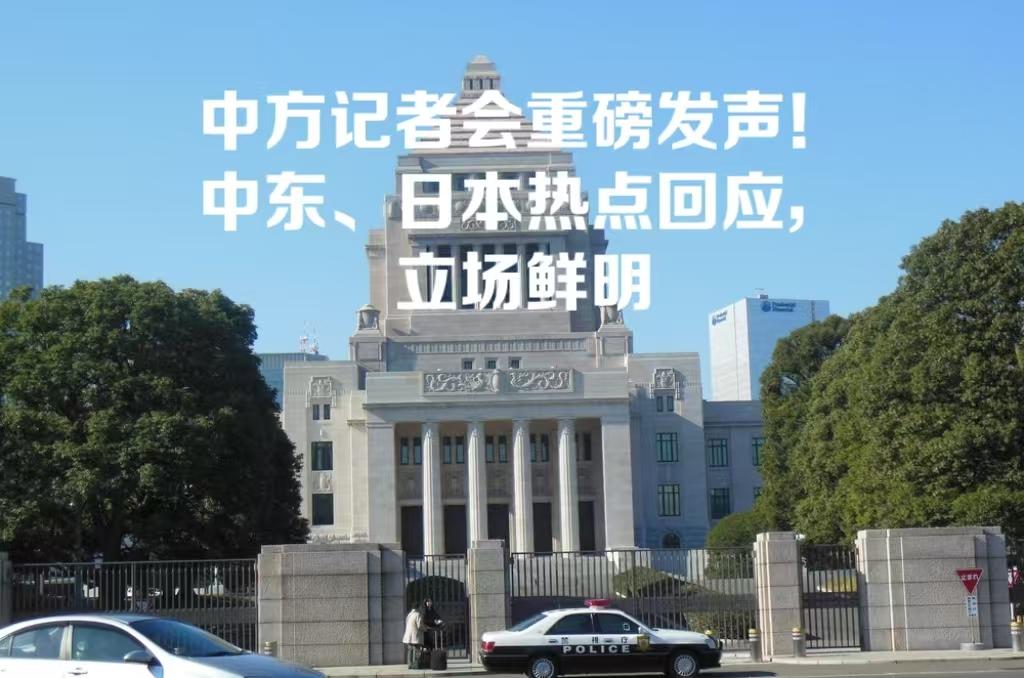 最新消息，伊朗伊斯兰革命卫队海军负责人遭刺杀，以色列竟声称可随意刺杀伊朗军政官员