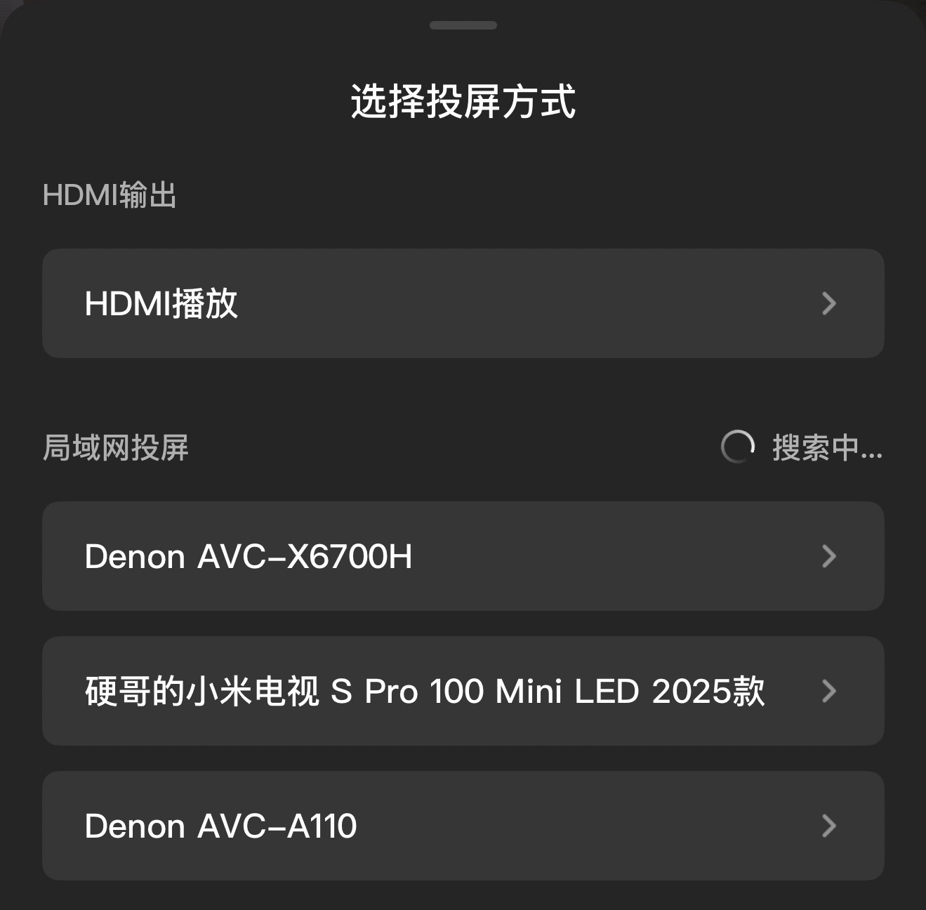 我之前发了条微博，好几个人评论说绿联DXP4800 GT这款产品颜值高，我当时没