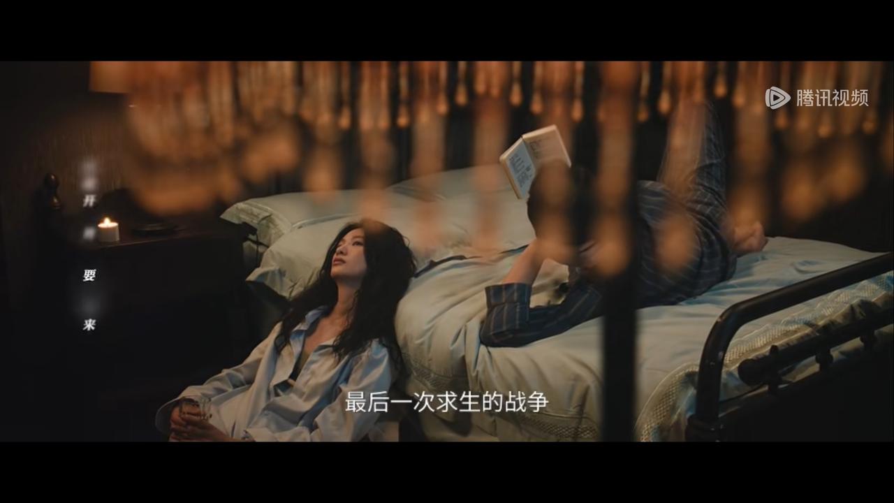 交锋？？不是林看山和钱丽娜躺在一张床上了？林看山不太喜欢钱丽娜吗？明明那个戴眼镜