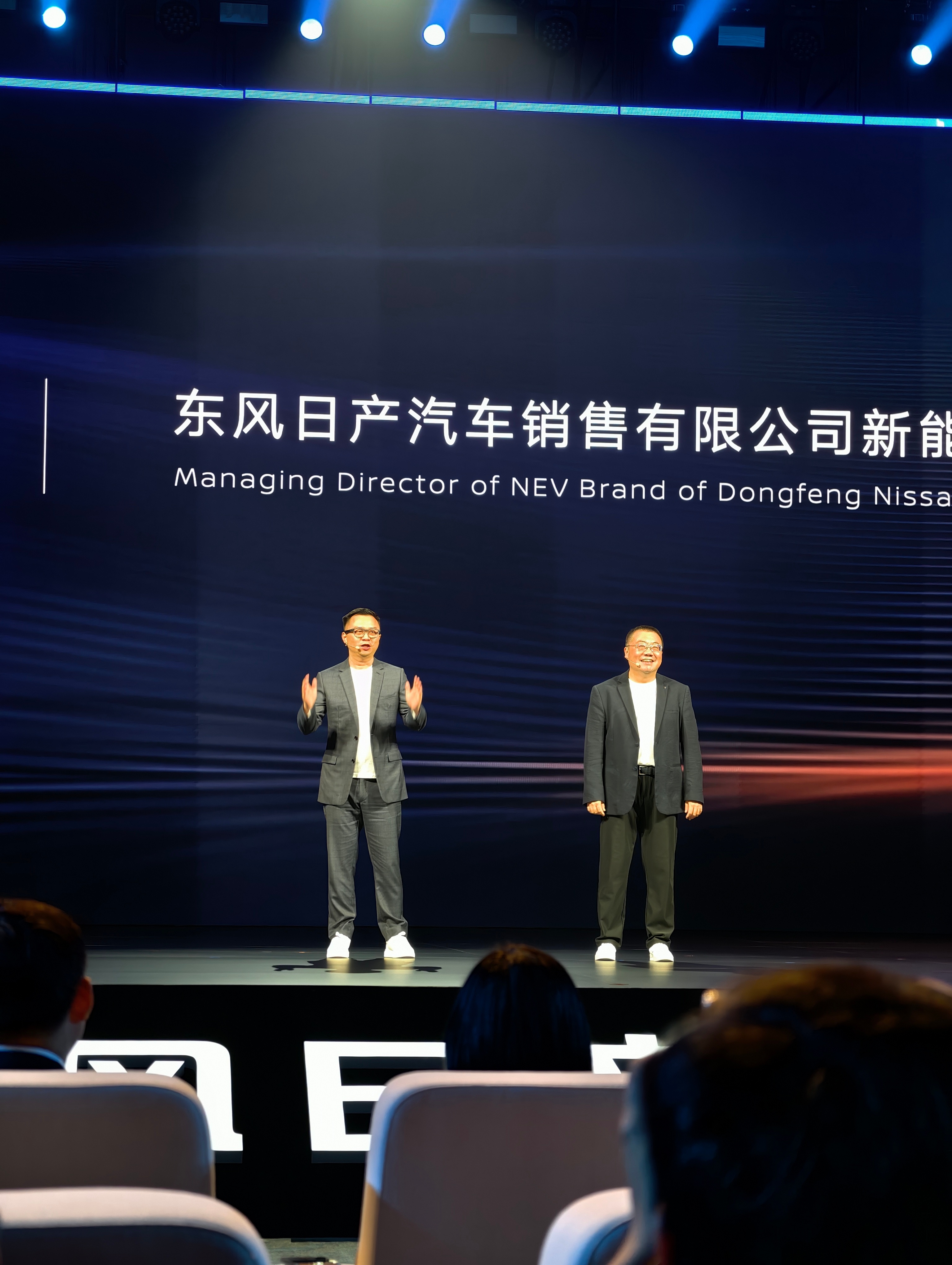 今天晚上有四个发布会，一个月有七八十个发布会，大家在流量渠道里分，等于大家都没有