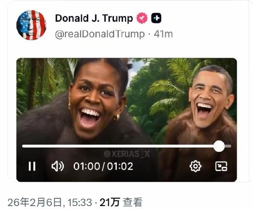 特朗普深夜发视频羞辱奥巴马，把黑人比作大猩猩？这样的言行，让佩洛西彻底抓狂了，佩