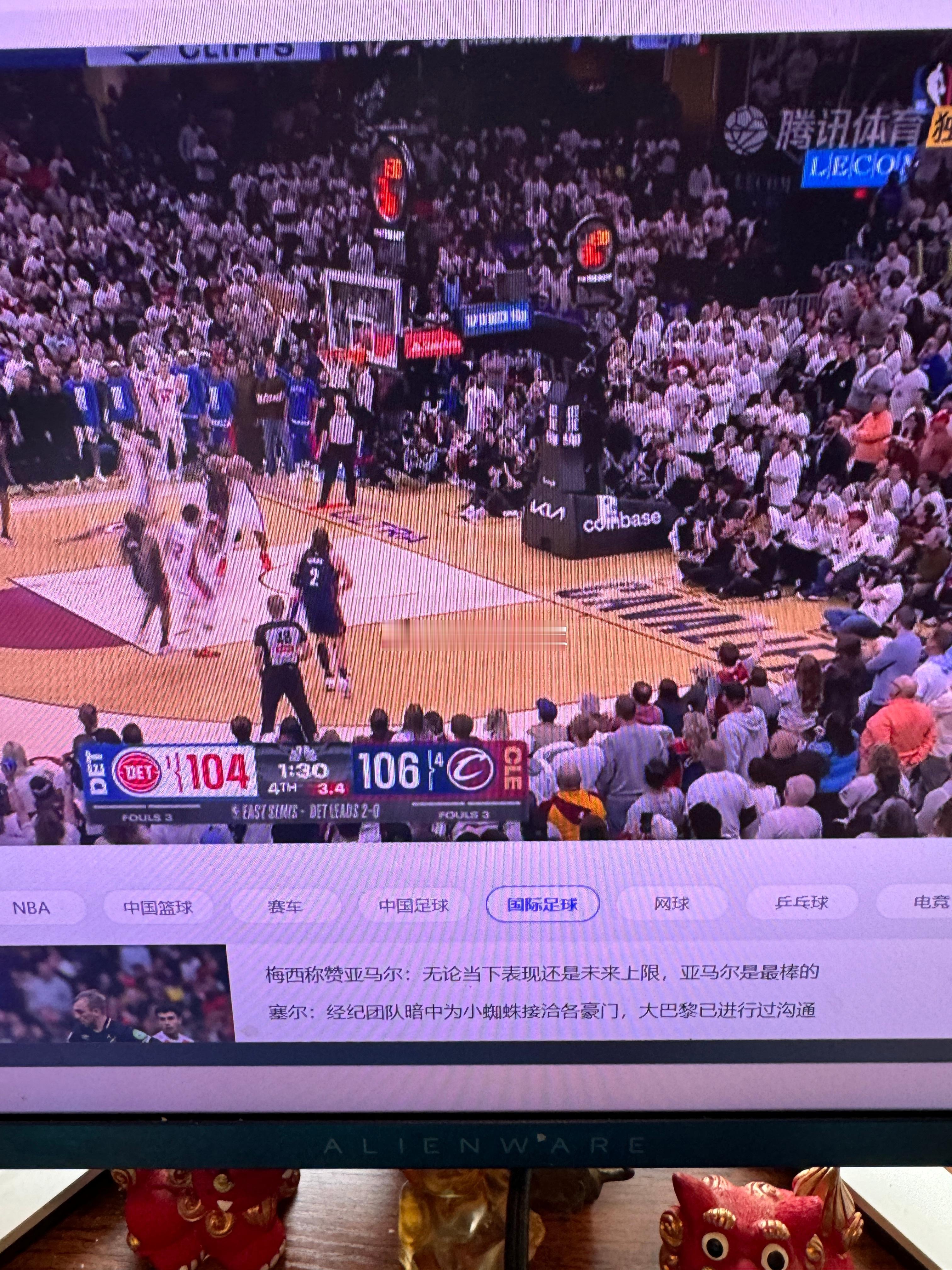 好久没看NBA了。 