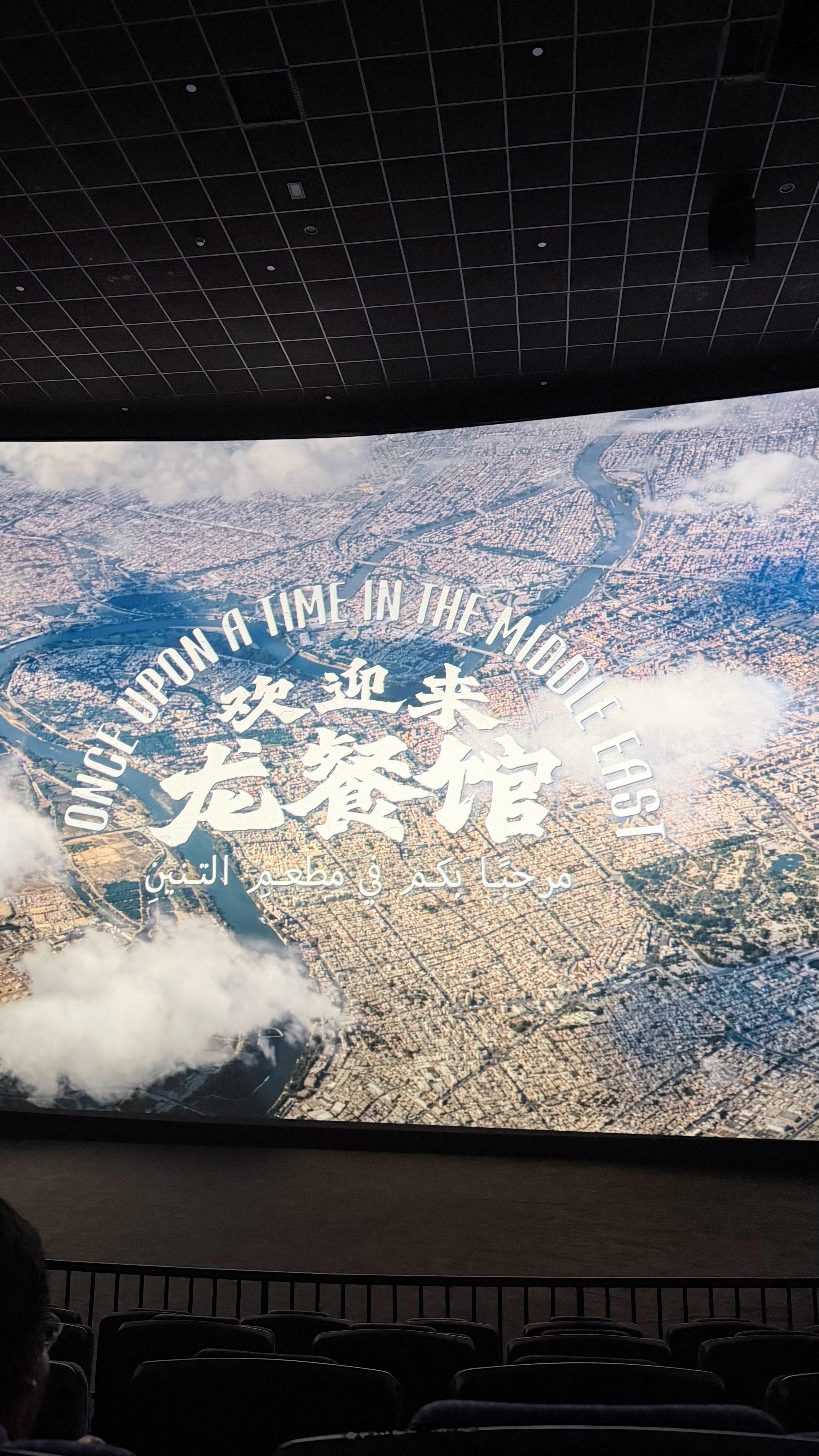 腾哥这部电影特别好看 推荐