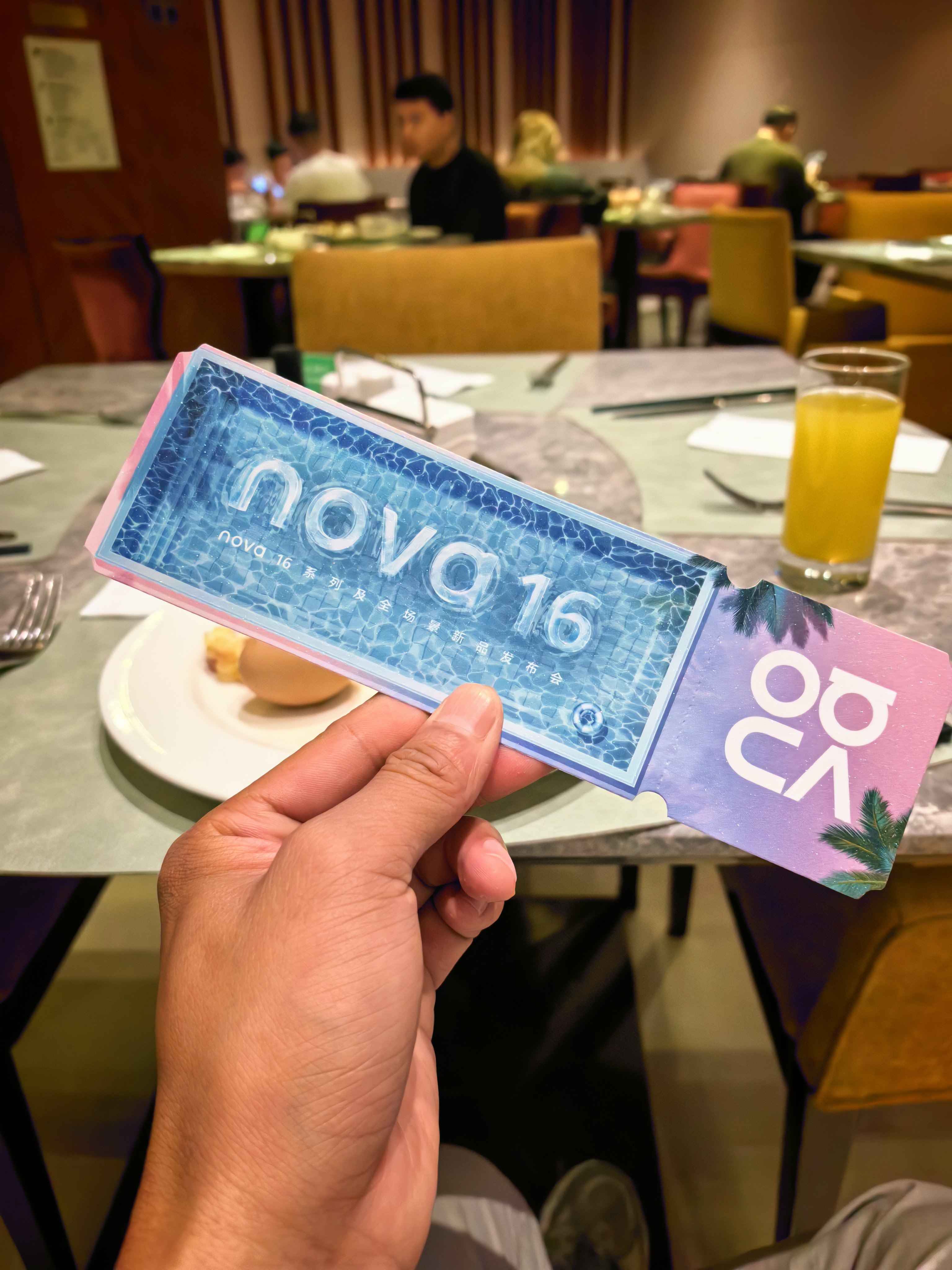 领nova16门票的时候，媒介专门强调，要保管好，突然意识到，下午时代少年团要来